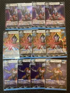ウルトラマンカードゲーム BP01 ウルトラマンジード R,RR4コン