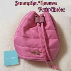 Samantha Thavasa／巾着バッグ