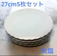 Item thumbnail for item 8fe2f4db-08a0-4bd5-8c87-337fec79ad02