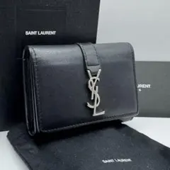 【美品】サンローラン 6連キーケース レザー YSL ロゴ金具 ブラック