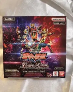 2026年最新】バトルスピリッツ box 未開封の人気アイテム - メルカリ