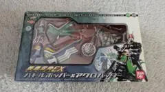 爆丸 ブレイズドラゴノイド クロスバスター コンバットセット - メルカリ