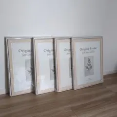 木製フレーム　（509✕394）✕4セット