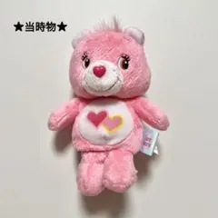 【匿名】ケアベア CareBears 指人形マスコット ラブアロットベア 当時物