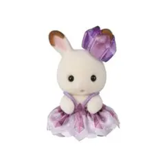 シルバニアファミリー赤ちゃん妖精の森のなかまたち　ショコラうさぎの赤ちゃん