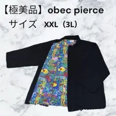 Item thumbnail for item e3df5e25-f626-4f90-bd66-843decacbf10