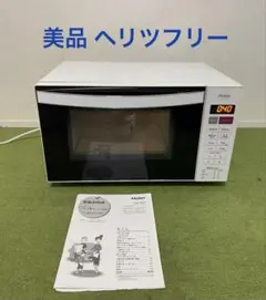 2025年製 Haier 電子レンジ JM-FH18E2 フラット ヘルツフリー - メルカリ