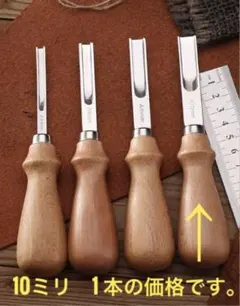 Item thumbnail for item 340a2448-3658-4ed1-8894-ab728defe1a4