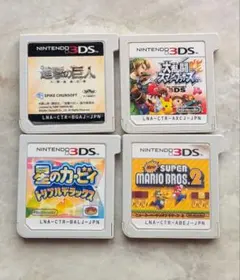 ニンテンドー3DS　ソフト　まとめ売り　動作確認済み