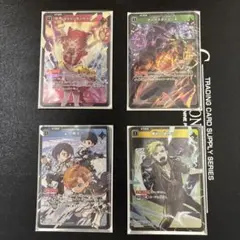 XrossStars クロスタ 第3弾 まとめ売り - メルカリ