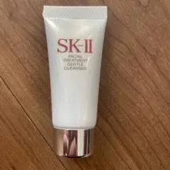 【新品】SK-II フェイシャルトリートメントジェントルクレンザー