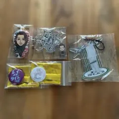 鈴木昴秀 ガチャセット