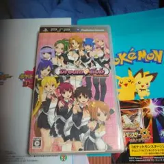 ドリームクラブ・ポータブル