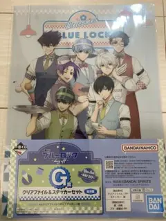 一番くじ　ブルーロック クリアファイル ５点セット