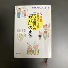 Item thumbnail for item ef27740b-0975-456f-9646-198b78bfadb5