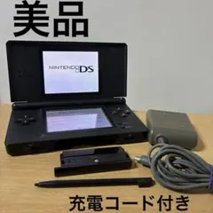 ディーエスライト　中古 楽天市場】ds lite 中古の通販