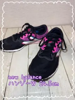 ニューバランスランニングシューズ HANZO W WHANZWA2