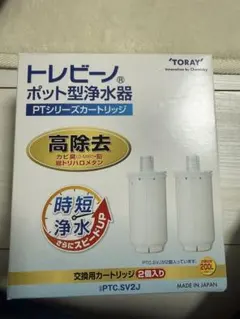 Item thumbnail for item d39dbb72-2c10-4212-b2a2-97494bb87154