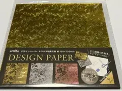 Micha(SourireChaud)様 リクエスト 2点 まとめ商品