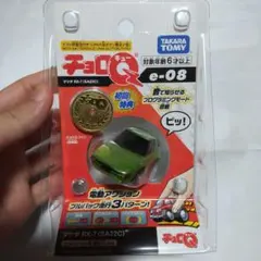 初回特典付き　タカラトミー チョロQ マツダRX-7 SA22C (e-08)のサムネイル
