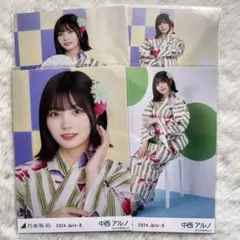 櫻坂46 生写真 藤吉夏鈴 浴衣 2024 コンプ まとめ売り6枚 - メルカリ