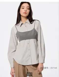 GU 2ピースビスチェアンドシャツセット　サイズL