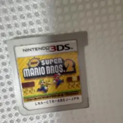 Item thumbnail for item d16afc3c-94bd-45ee-b47b-e8a193517a73