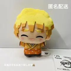 2026年最新】鬼滅の刃 ちびぐるみの人気アイテム - メルカリ