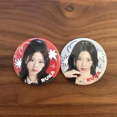 babymonster RUKA ピンバッジ 2個セット