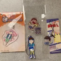 Item thumbnail for item de5e25c2-4eea-402c-9a70-1df122b60163