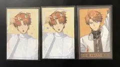 にじさんじ 3SKM 2nd ランダムチェキ風カード 北見遊征