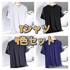 Item thumbnail for item c6d74c15-9e68-4c55-9931-1aabc9a1f742