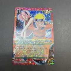NARUTO カードゲーム（うずまきナルト＆春野サクラ） 忍-306（SR