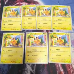 ポケモンカード ピカチュウ 017/071 7枚セットのサムネイル