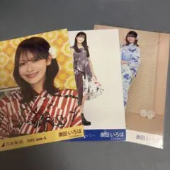 乃木坂46 奥田いろは 生写真 浴衣2026 - メルカリ