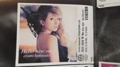 のんちゃん.TA様専用