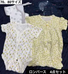 【バースデイ】【西松屋】半袖 ロンパース 4枚セット サイズ 70、80