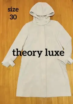 コート ロングコート