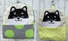 まさまさ様 リクエスト ハンドメイド　刺繍　黒柴　ミニリュック型ポーチ　うちの子