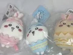 ちいかわ　そろそろイースターなマスコット　ちいかわ　ハチワレ　うさぎ　3個セット