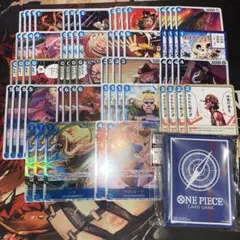 원피스 カード ロックス デッキパーツ 묶음 판매