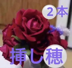 あれっぽのねずみ様 リクエスト 4点 まとめ商品