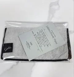 Item thumbnail for item 16cb6ea1-199b-490a-bb08-64e37ab776d7