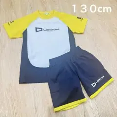 liberta サッカーウェア 半袖130サイズ