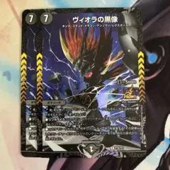 はるま様 リクエスト 2点 まとめ商品