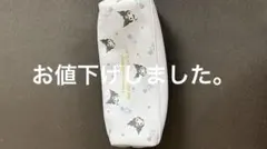 クロミ ペンケース ポーチ ホワイト