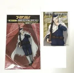 ゴールデンカムイ　尾形　ドンキ　戦闘準備　アクリルスタンド　ブロマイド