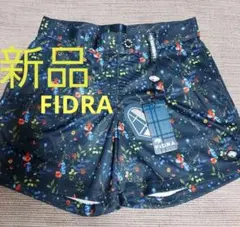 Item thumbnail for item b96a4c7a-b72b-422d-a495-29461caa1bcd