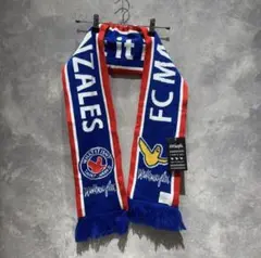 【送料無料】 新品未使用タグ付き Mark Gonzales サッカーマフラー