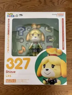 【新品未開封】とびだせどうぶつの森 ねんどろいど しずえ 夏服Ver.